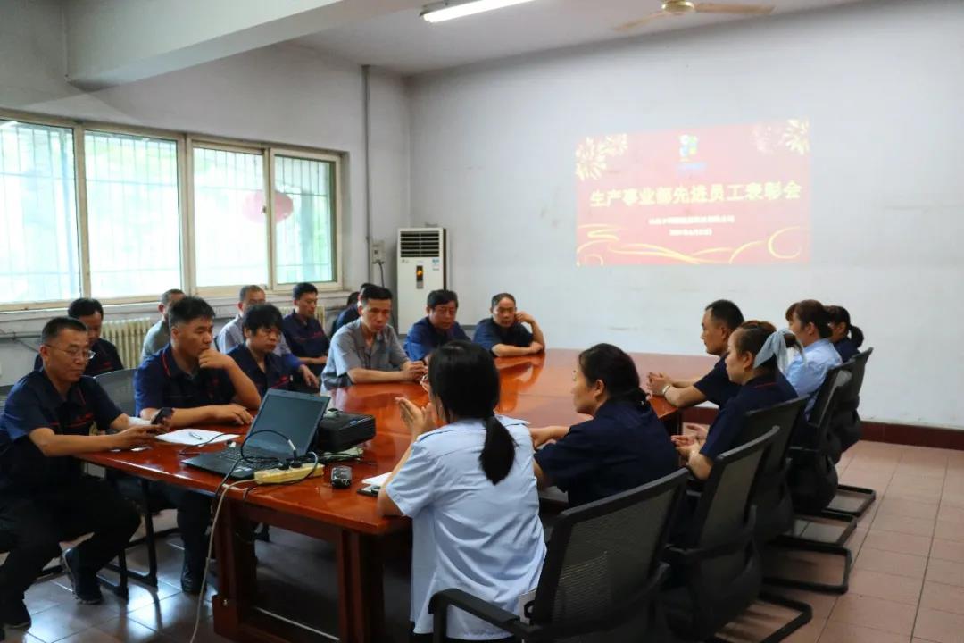 微信圖片_20210629085540.jpg 微信圖片_20210629085540.jpg