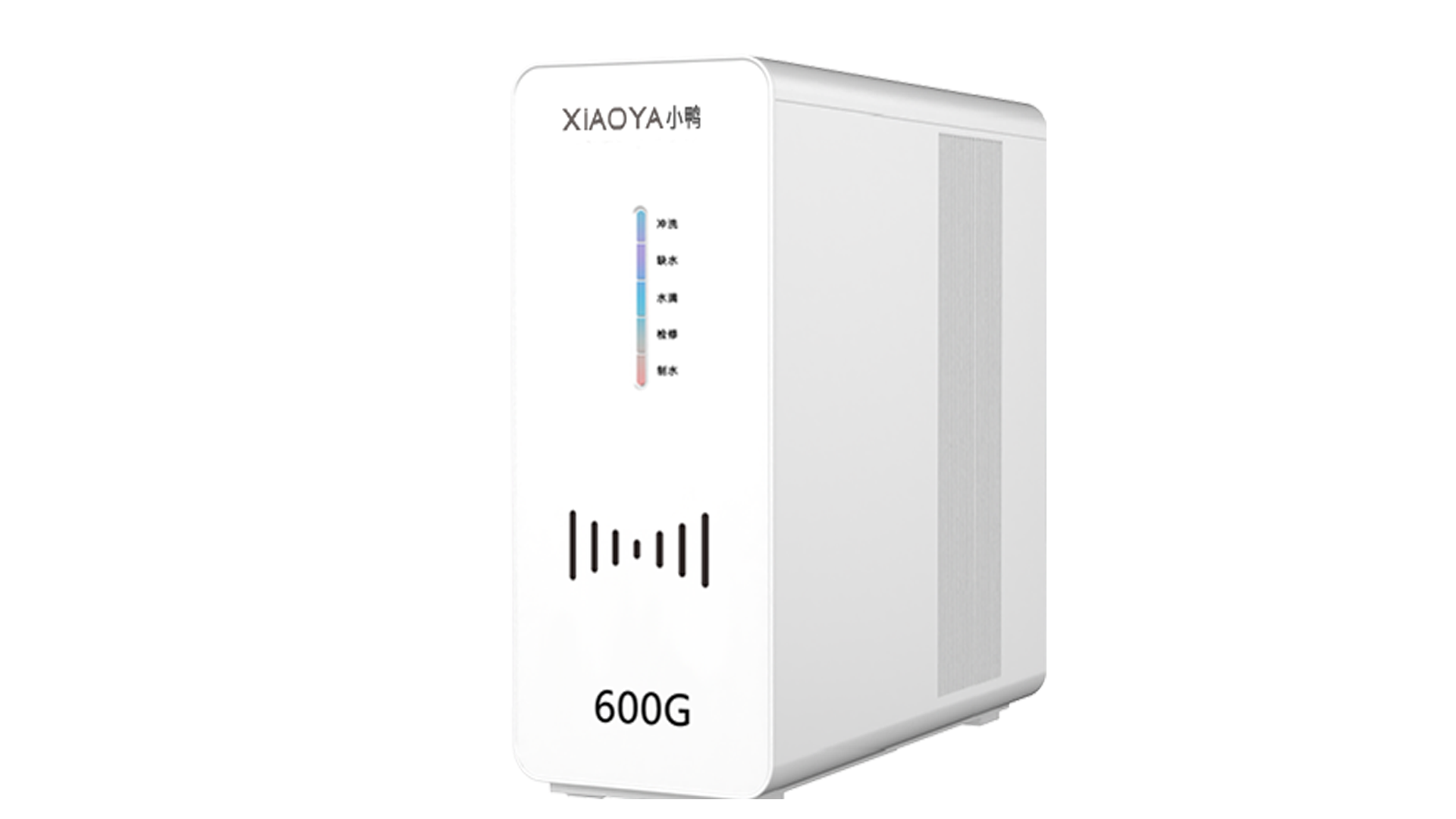 702大通量凈水機(jī)