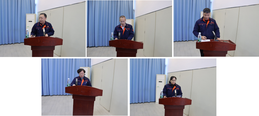 各部門發(fā)言