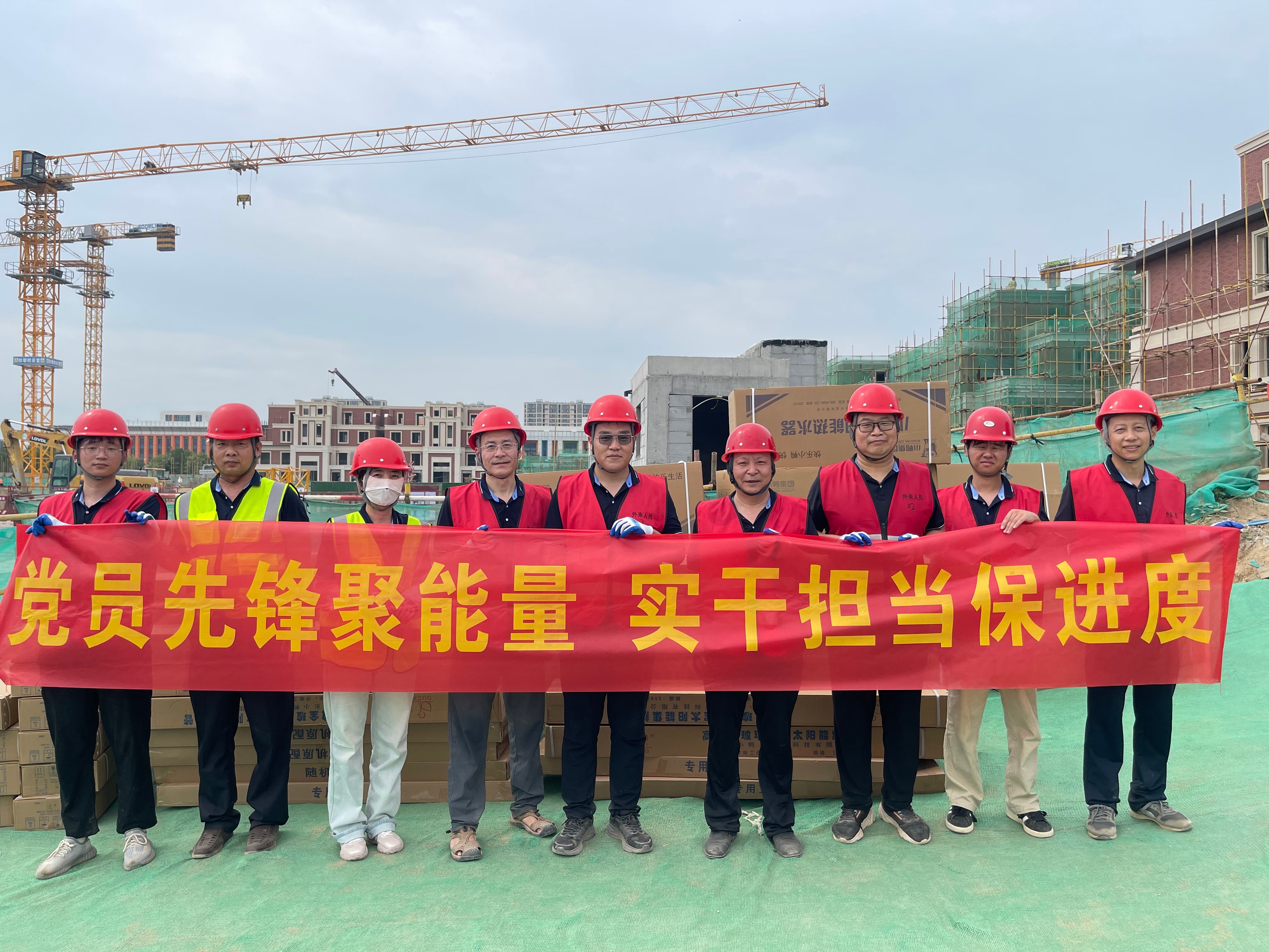 微信圖片_20250825135917.jpg 微信圖片_20250825135917.jpg