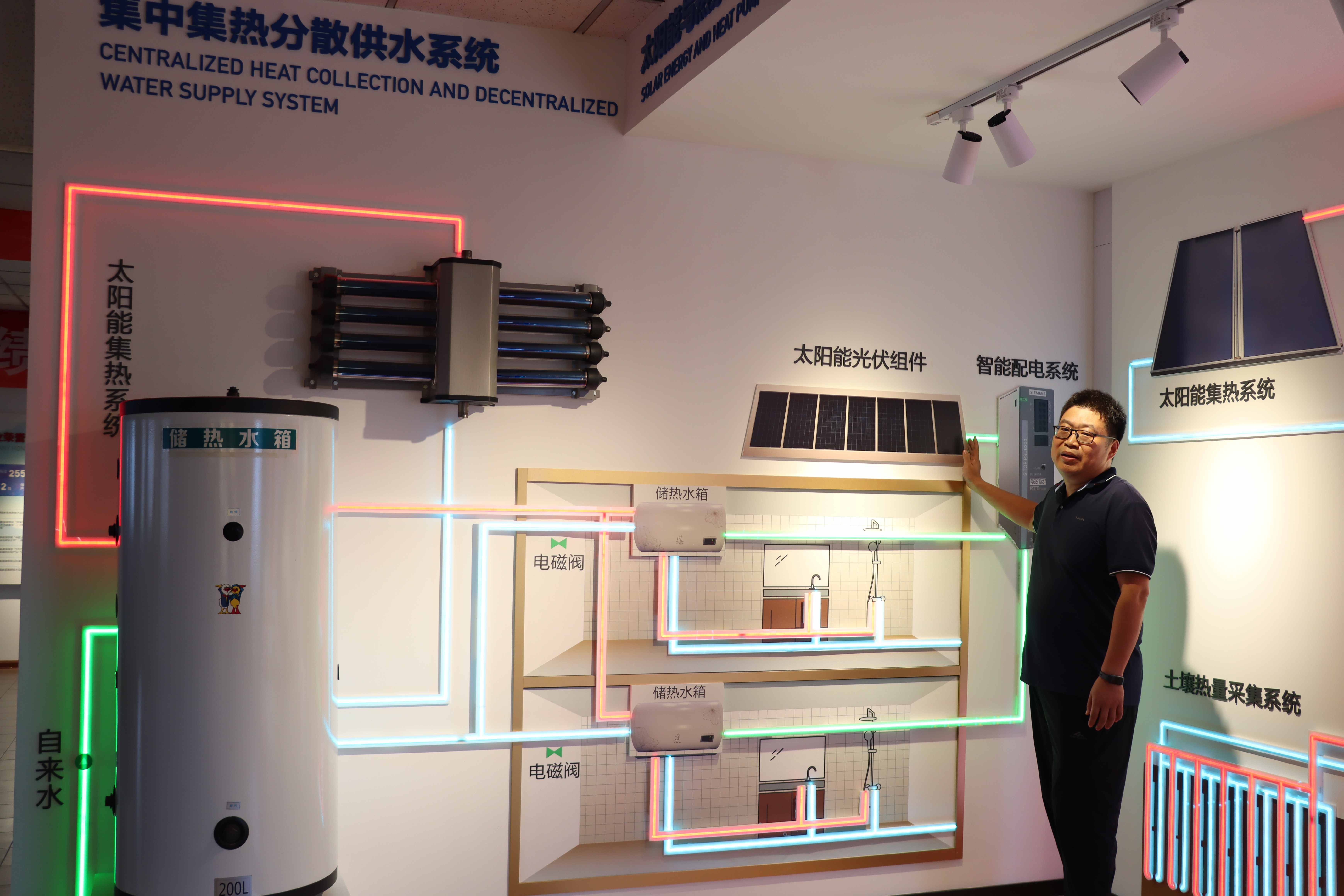 微信圖片_20250916154444(1)